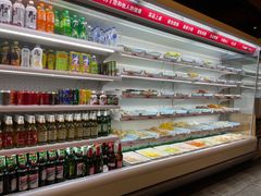 -宏姐串串香(临河街家博汇店)