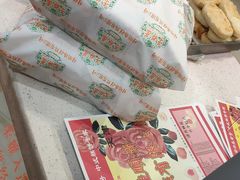 -芦庄子桂顺斋(和平路总店)