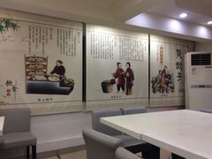-宝印真饺(瑞景总店)
