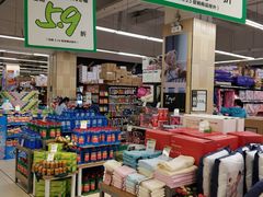 -永辉超市(融创茂店)