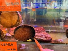 -好彩海鲜火锅饭店(银河百老汇店)
