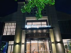 -简屋书店