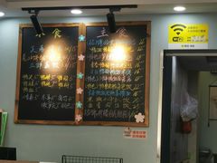 -鸭小妹鸭血粉丝(老门东店)