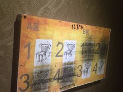 -密讯馆密室逃脱&换装侦探剧(环球港旗舰店)