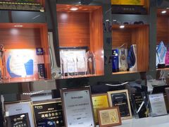 -茂菊口腔连锁(浦东南路店)
