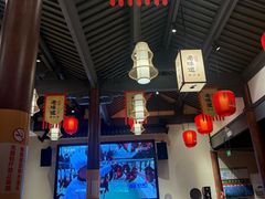 -绍兴老味道·非遗门店(银泰城店)