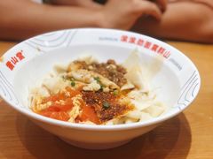 -震山堂·手工劲面(仓山万达店)