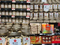 -永辉超市(郫都区爱琴海店)