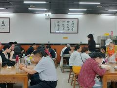 -回坊马二饺子馆