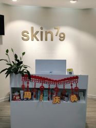点击看大图 -SKIN79皮肤管理中心