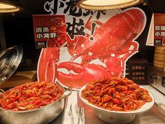 -加餐海鲜自助(宝龙一城店)