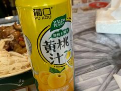 -贤花饭店(凯德店)