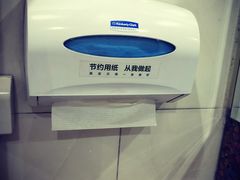 -北京德尔康尼骨科医院