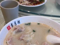 -留芳·文旅古月楼(老街店)