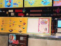 -MANGOO芒可ice(大观天地MALL店)