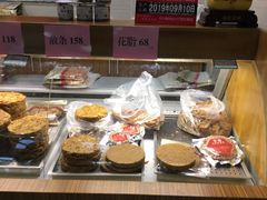 -郑庄脂渣海鲜楼(九水路店)