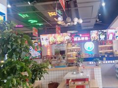 -蛙一刀·麻椒鱼火锅(金仙桥店)