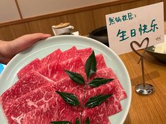 -然锅料理