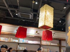 -和府捞面(中山龙之梦店)