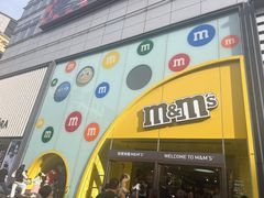 -m豆巧克力世界(上海世茂广场店)