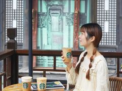 -星巴克臻选(成都宽窄巷子店)