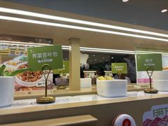 -一围肥牛肉小火锅(佳兆业广场店)