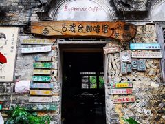 -桂林兴坪漓江