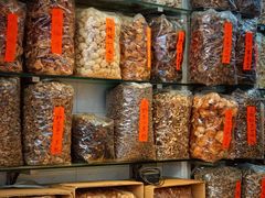 -海勤盛海味干货市场