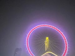 -天津之眼摩天轮