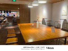 大堂-煮叶(悠唐广场店)