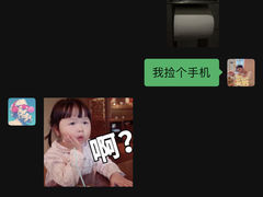 -圣和汤泉•汗蒸温泉自助