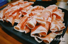 Qian's Hot Beef
