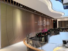 -兰岛广场(白沙路店)