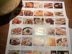 菜单-外婆家(静安大悦城店)
