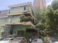 -宝翠花园餐厅(沙湖店)