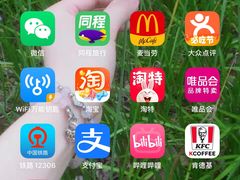 -铭修苹果华为手机平板维修服务(杨浦区店)