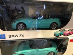 -TOYSRUS玩具反斗城(上海万象城店)