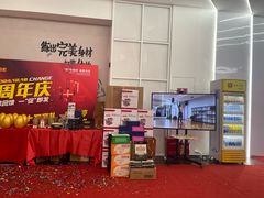 -健变健身俱乐部(前海天虹商场店)