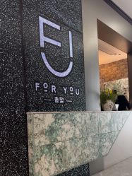 -FOR YOU造型