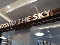 -凯德广场(学府店)