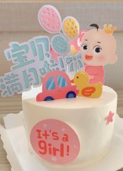 点击看大图 -壹佳月子中心(大连店)