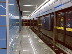 -大龙山(地铁站)