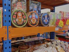 零售区-秋林食品(秋林公司店)