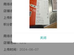 -潮界(LU·ONE凯德晶萃广场店)