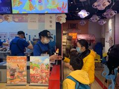 -DQ·蛋糕·冰淇淋(苏州中心店)