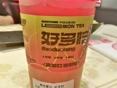 -聚味瞿记·龙虾堂(咸嘉湖店)
