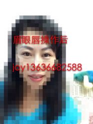商户图片-百秀名媛纹绣美学护肤中心