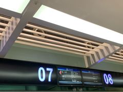 -常州奔牛国际机场