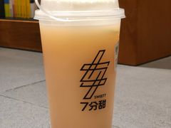 -7分甜(李沧万达店)