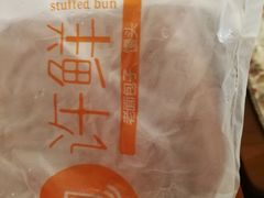 -郭记小街麻辣烫(虎坊路店)